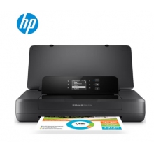 惠普（HP）OfficeJet 200 A4 彩色單功能移動(dòng)便攜式打印機(jī) 無線打印