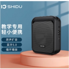 十度（ShiDu） M100 小蜜蜂擴(kuò)音器教師教學(xué)上課專用上課導(dǎo)游便攜式播放機(jī)送話器叫賣機(jī)喇叭帶藍(lán)牙 經(jīng)典黑