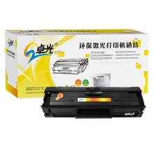 卓光W1160AC硒鼓 適用惠普1003w硒鼓HP Laser MFP 1139a 1003a打印機(jī)墨盒116a帶芯片