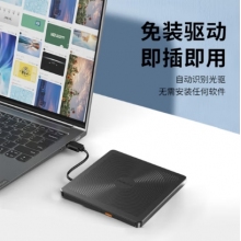 ThinkPad聯(lián)想8倍速USB外置光驅(qū) DVD刻錄機 筆記本光驅(qū)外置 CD播放機臺式機移動光驅(qū) 電腦便攜外接光驅(qū)TX708