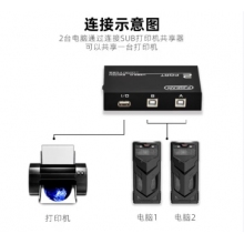 豐杰英創(chuàng)（FJGEAR）usb切換共享器四進(jìn)一出打印機(jī)共享器2口轉(zhuǎn)換器分線器