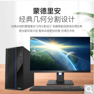 微信截圖_20220802161825.png