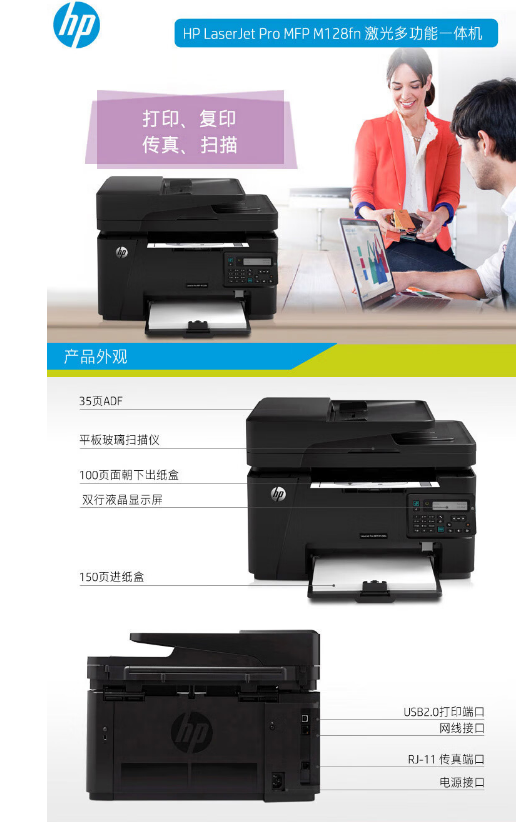 微信截圖_20221003171330.png